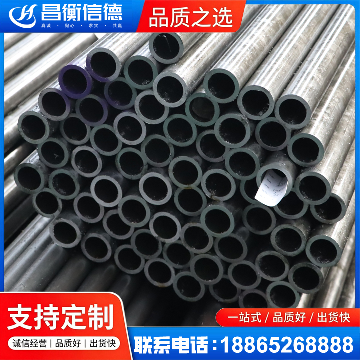 盐亭20cr精密钢管